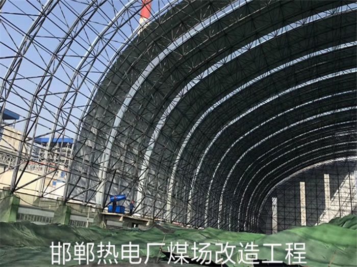 南宁热电厂煤场改造工程
